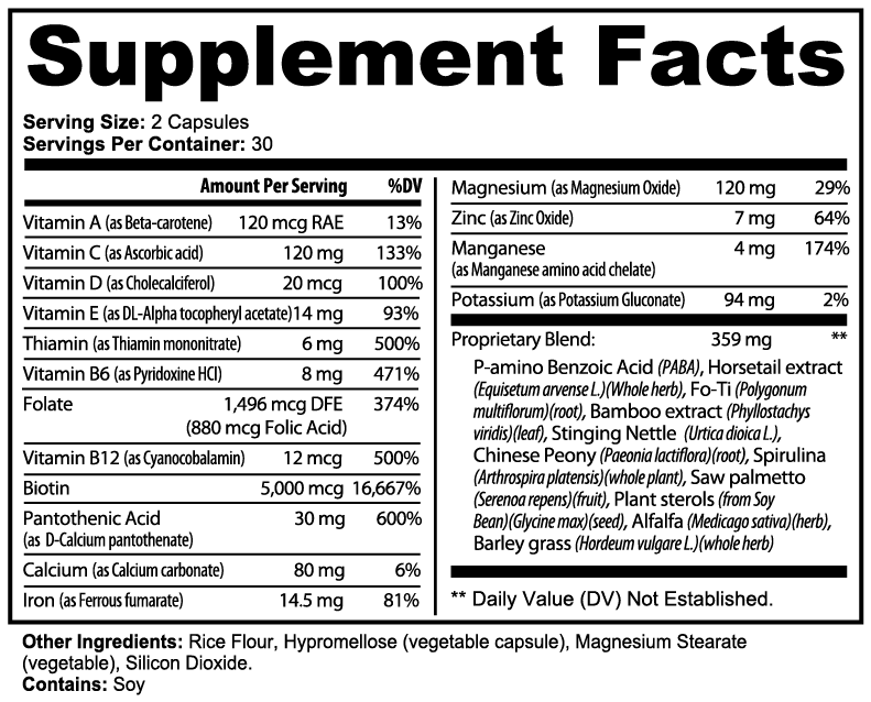 Oganikha Hair, Skin &amp; Nails Gummies